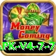 1Win PK Extreme APK v4.7.7