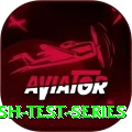 bangladesh test series Master v1.3.5