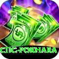 chiropractic pokhara Ultimate Pro v3.8.2