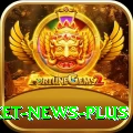 cricket news Earn Supreme v5.1.8