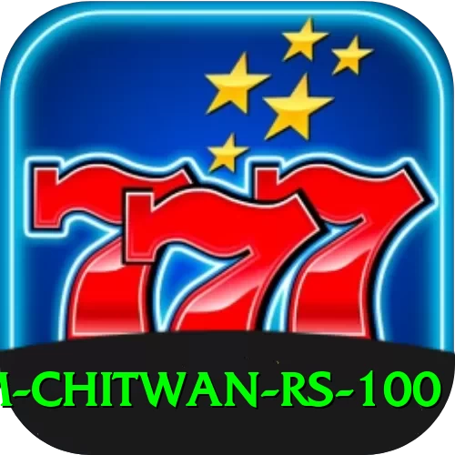 croc farm chitwan rs 100 Premium Plus v1.4.5 - 2