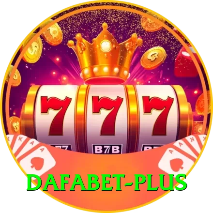 dafabet Plus Edition v5.6.3 - 2