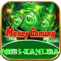 danish kaneria Plus Pro v4.4.5