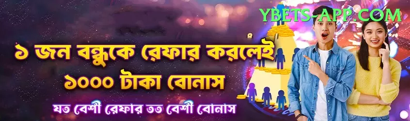 asia cup winners App Extreme v5.3.8 Screenshot 1