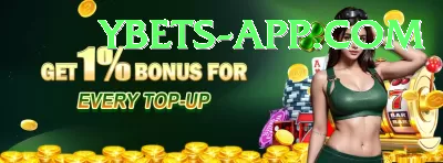 craps Ultimate New Screenshot 3 - 5