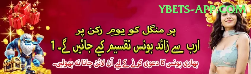 free live tv channels live cricket streaming Elite Pro v1.0.7 Screenshot 1