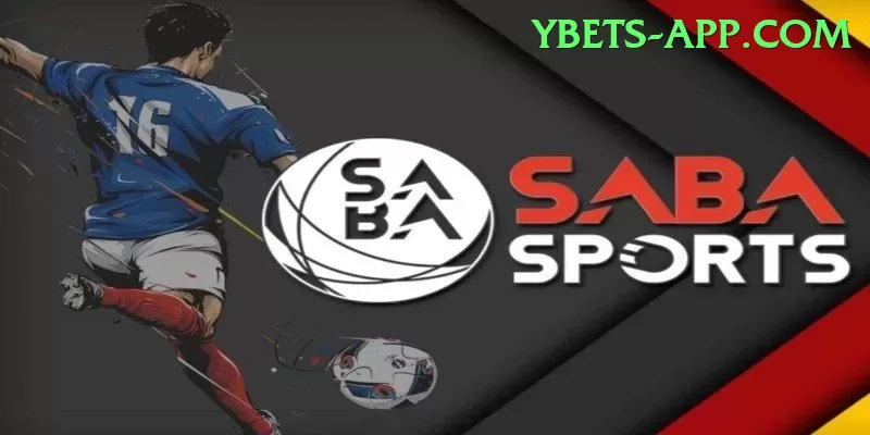 mangla dam watersports Master v3.1.2 Screenshot 1