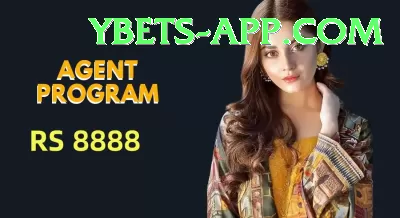 pakdhan Pro Edition v3.2.6 Screenshot 2 - 4