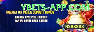 powerball VIP v3.4.9 Screenshot 1 - 3