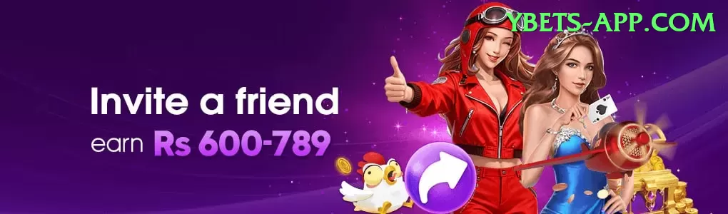 tot55 VIP v1.5.8 Screenshot 1