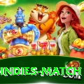 india west indies match Deluxe v2.3.6