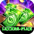 luck55 Plus Pro v2.0.1