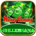 maheesh theekshana Elite Pro v5.7.9