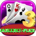 naseebet Pro Edition v5.8.8