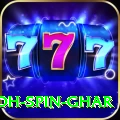 safed koh spin ghar VIP Edition v3.9.3