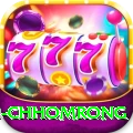 sinuwa doboni chhomrong Games (Casino & Earning) Elite v3.1.8