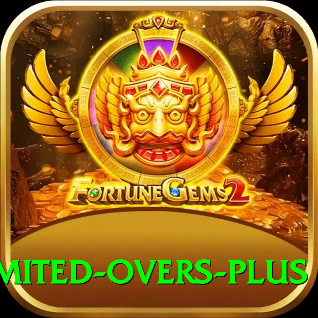 sri lanka limited overs Turbo Pro v4.1.8 - 2