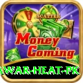 summer peshawar heat pk Deluxe v2.5.3