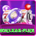tendulkar Money VIP v3.5.8
