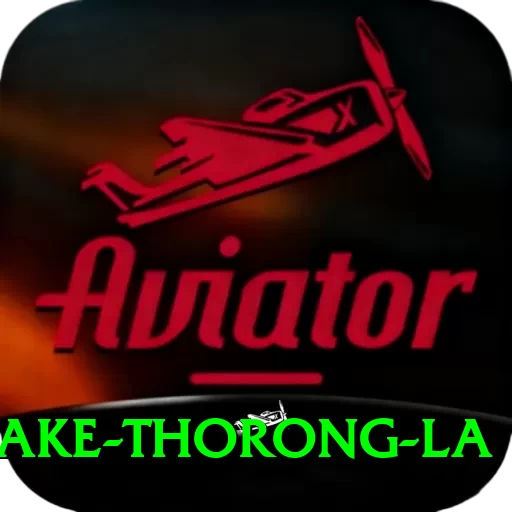 tilicho lake thorong la Pro Edition v2.6.0 - 2